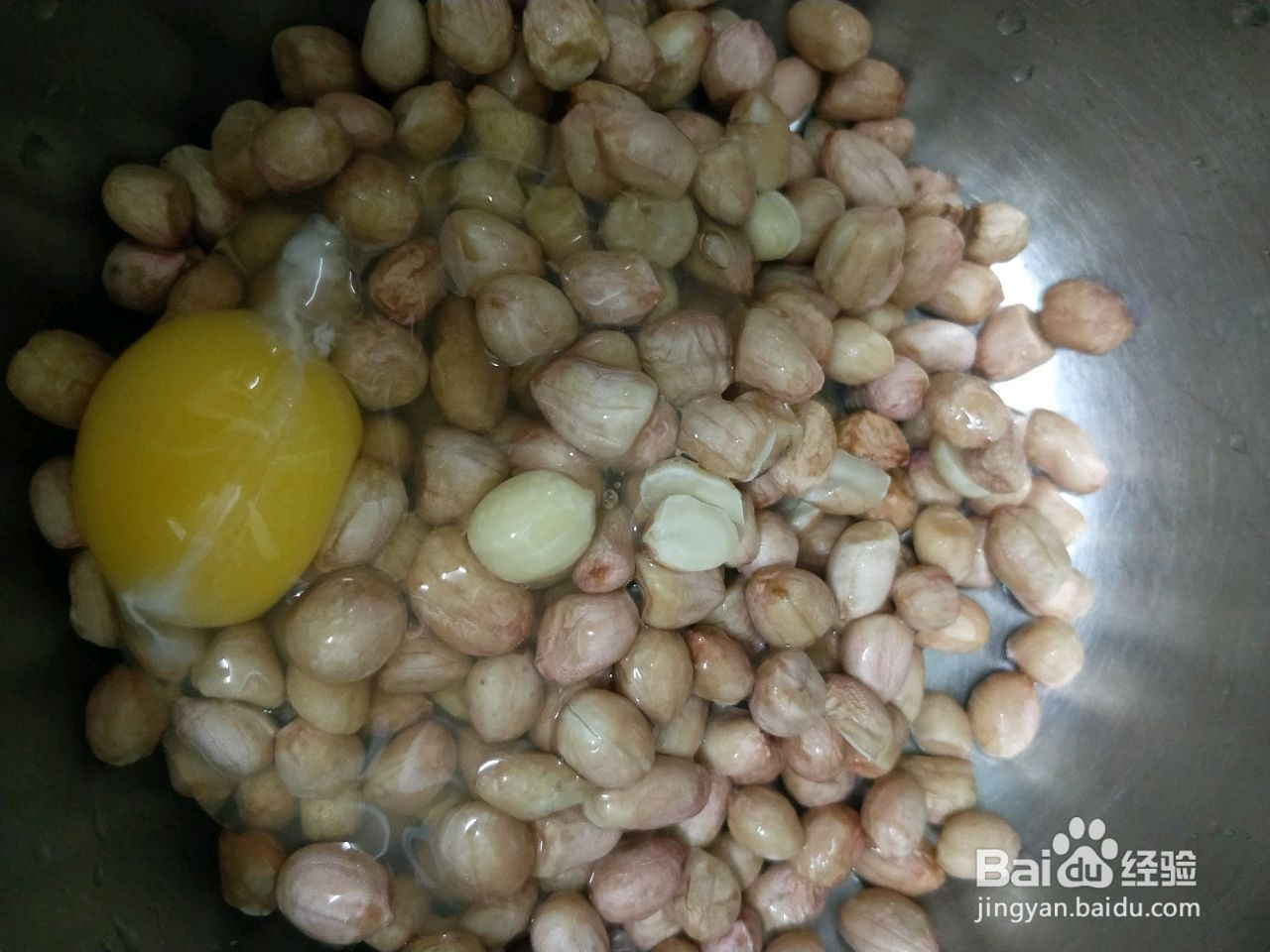 怪味花生的做法