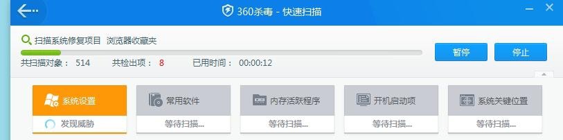 如何保护、防止、备份电脑资料,防止资料消失