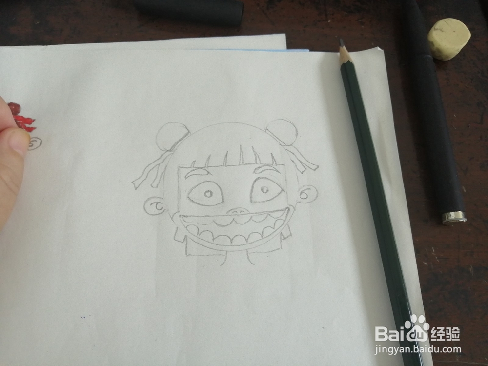 小哪吒的头像怎么画