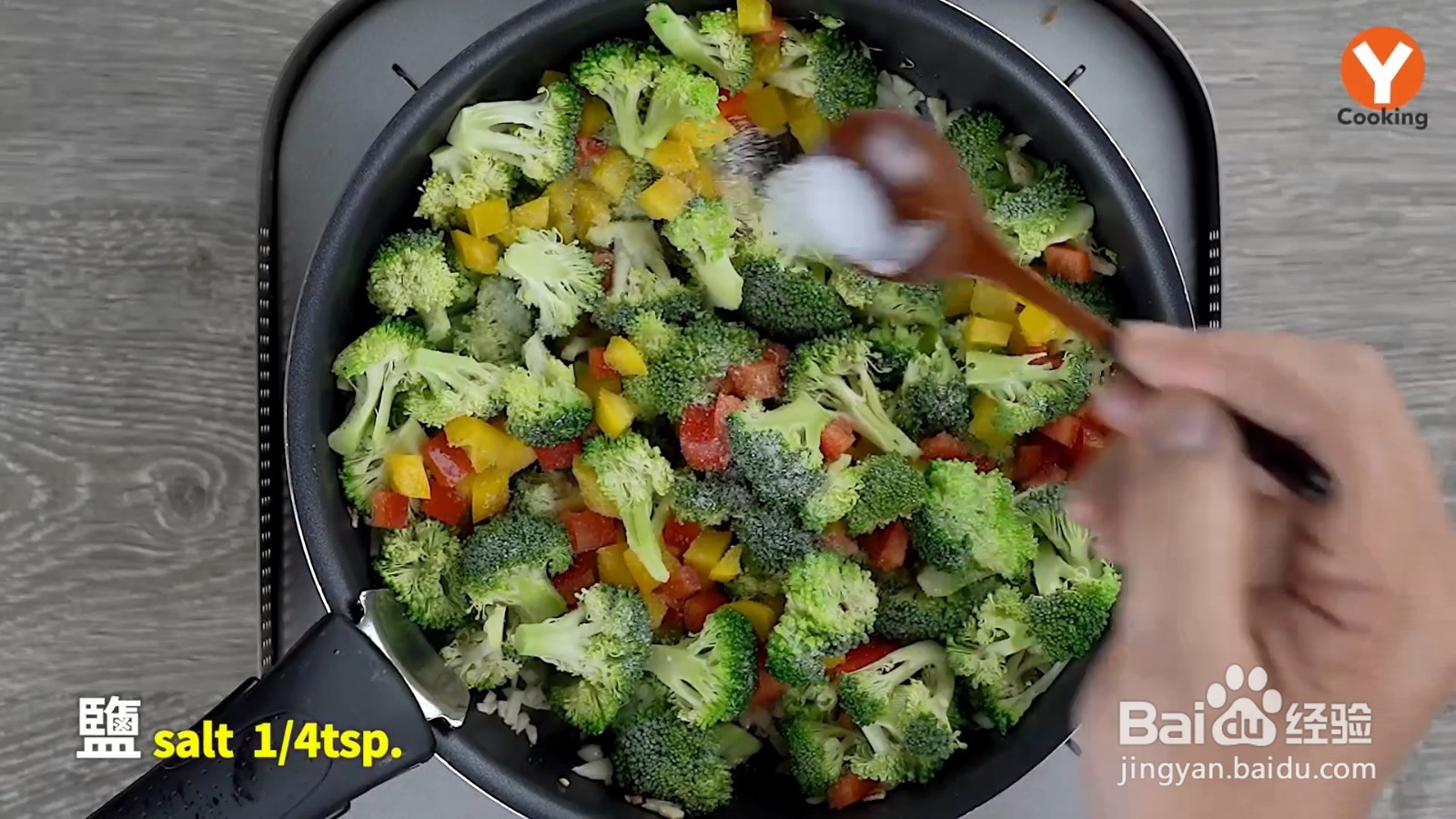 花椰菜烘蛋怎么做