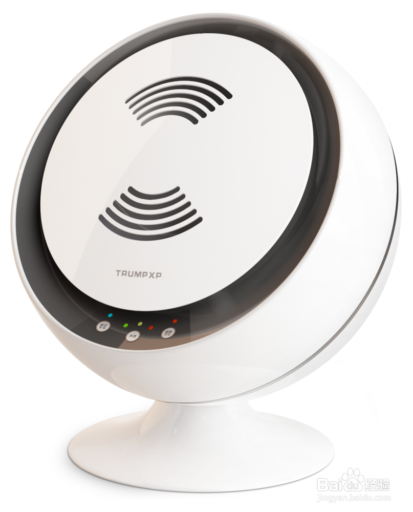 2013最畅销的礼物那个适合送给爸妈?