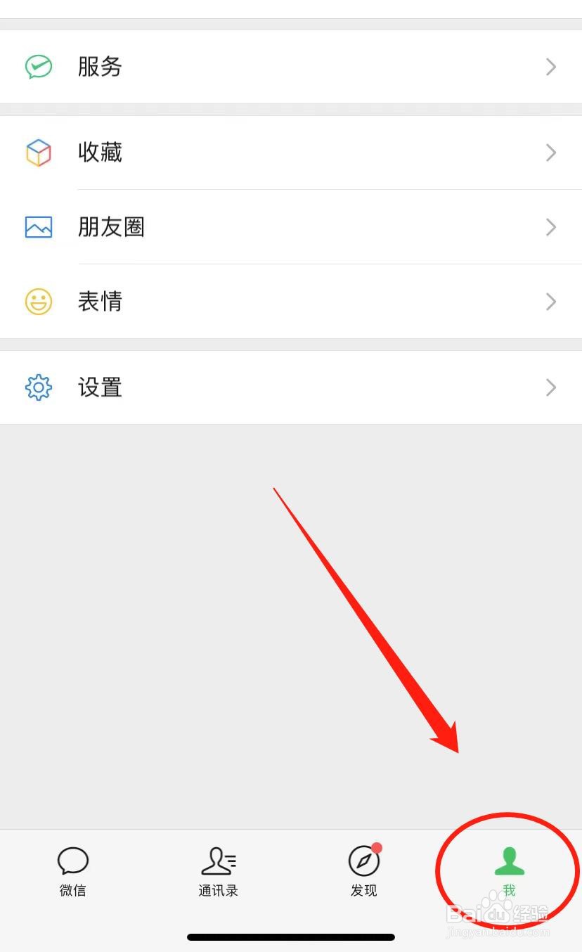 考试忘了带身份证原件怎么办