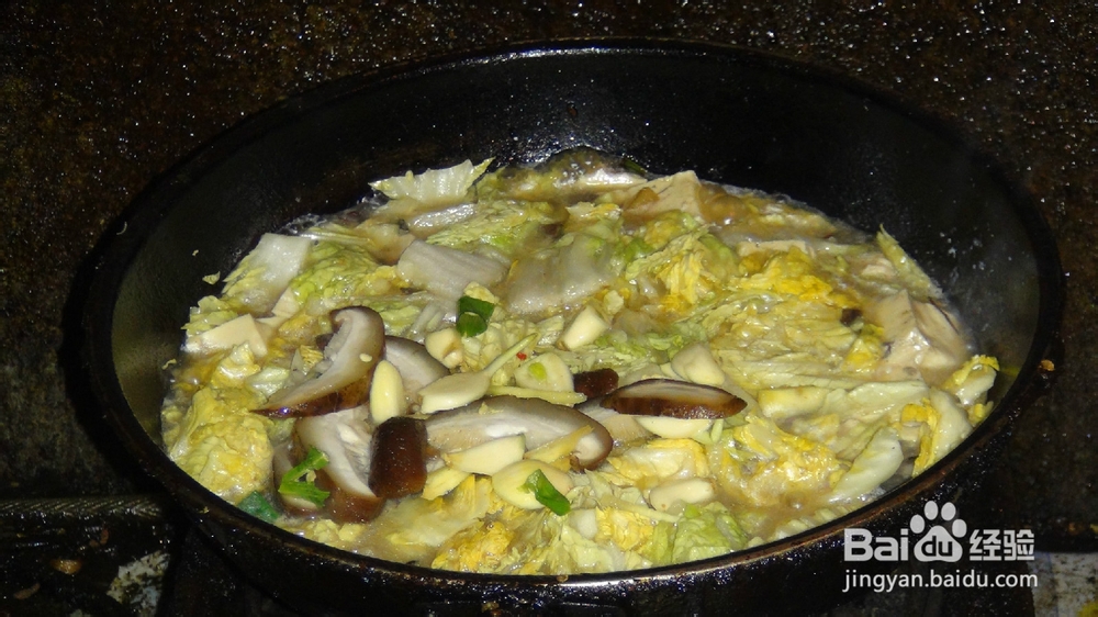 红白豆腐炖粉条