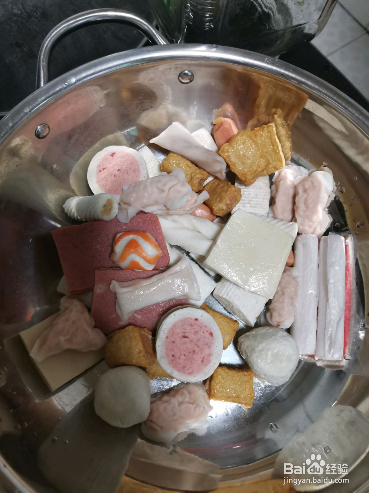 网红牛奶麻辣烫的做法