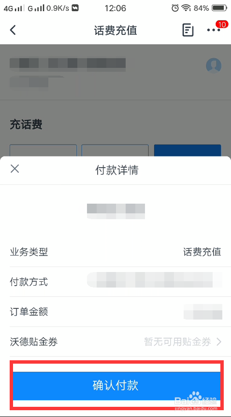 6bbfdd14f1c595ee68c0669227530688912c9a5a.jpg?x-bce-process=image%2Fresize%2Cm_lfit%2Cw_500%2Climit_1