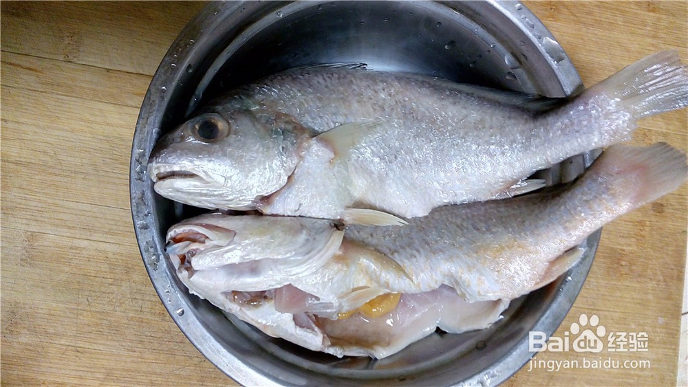 家常做法之黄鱼