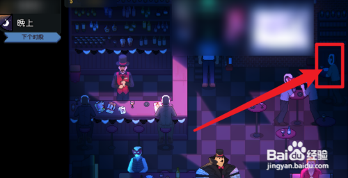 游戏管理员的窥视肢体表演攻略