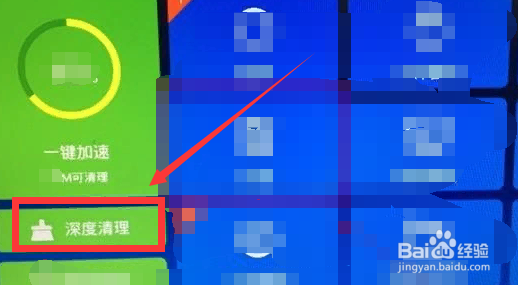 海信电视怎么清理存储空间