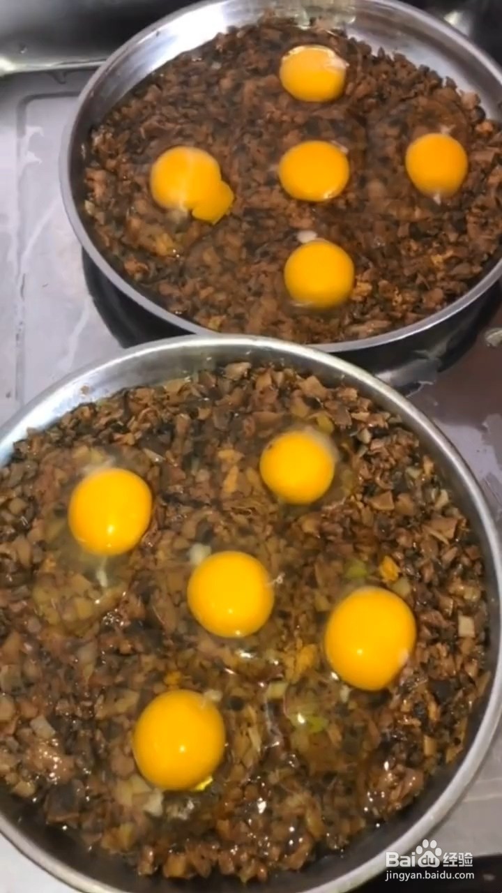 如何制作蘑菇蒸蛋