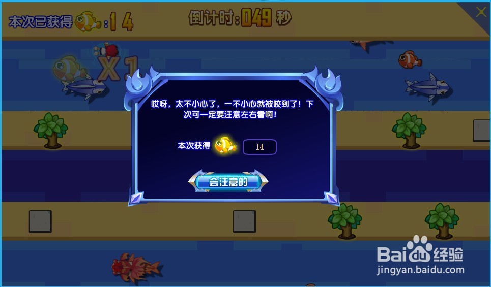 奥奇传说传说 唤灵喵怎么获得?