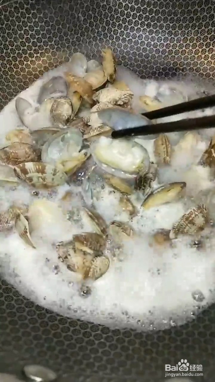 如何自制美味好吃的家常花甲粉丝