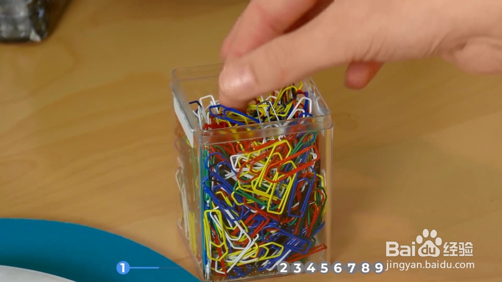 怎么让肩带不露出来