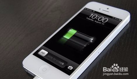 苹果手机打游戏时容易黑屏