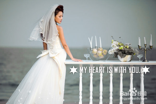 如何用ps制作灰色影楼照片