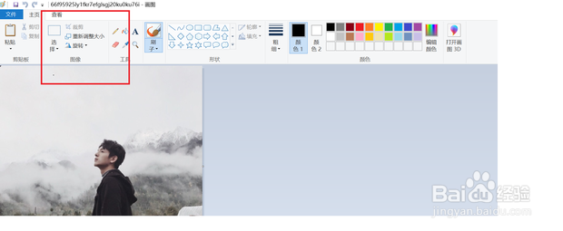 怎么样改变照片的容量大小