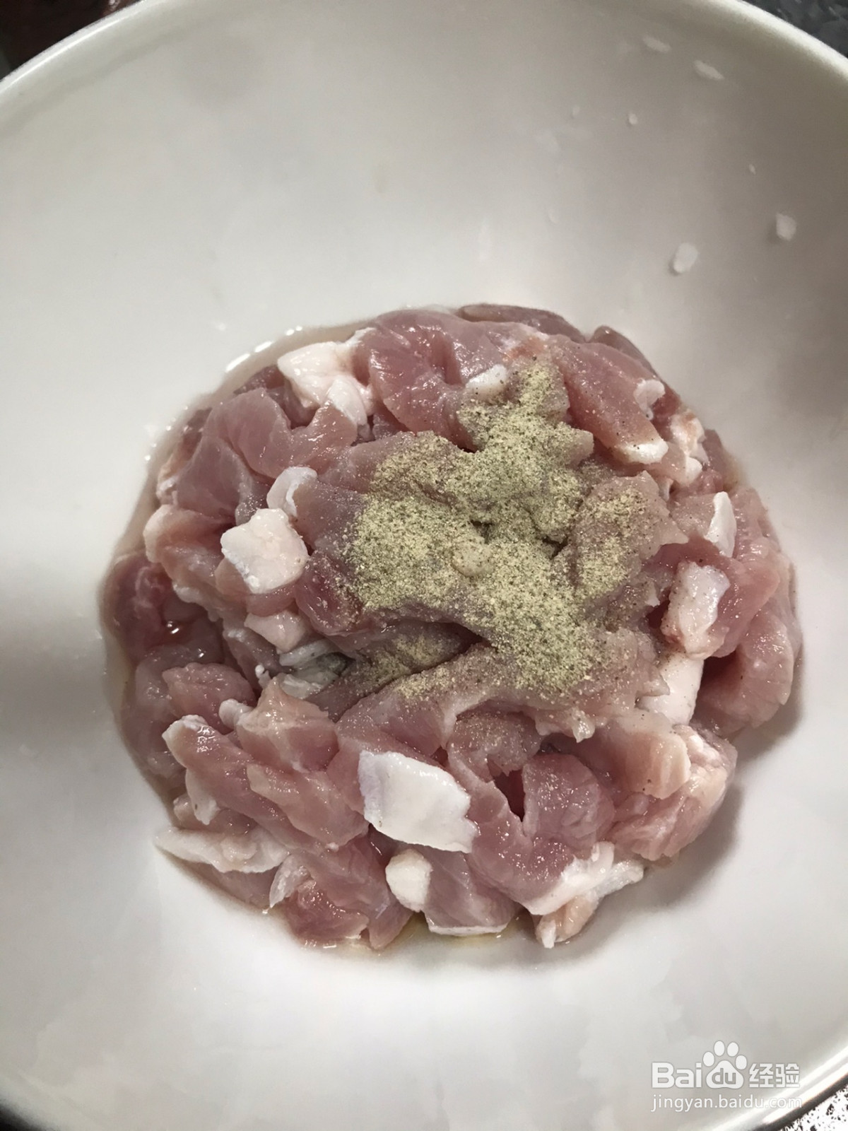 鱼香肉丝的做法