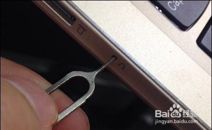 联想小新潮7000-14ikbr如何恢复系统