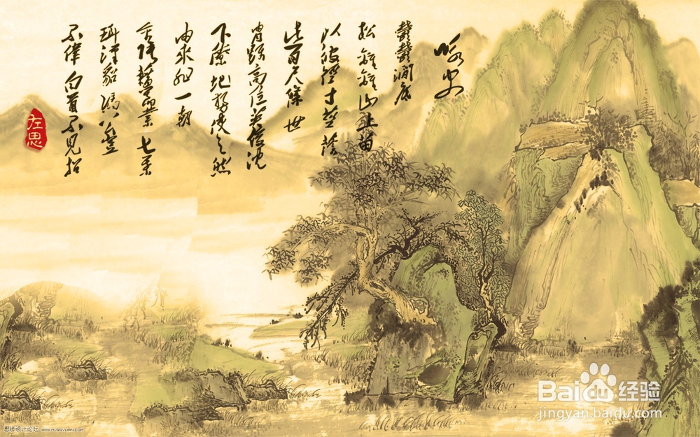 中学生鉴赏诗词情感的要点