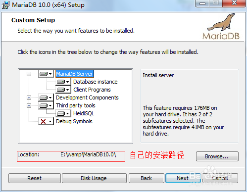 如何下载安装最新MySQL数据库-我用mariadb代替
