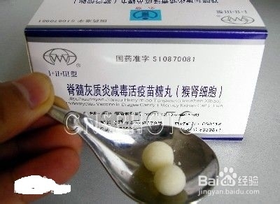 小孩应该打哪些疫苗