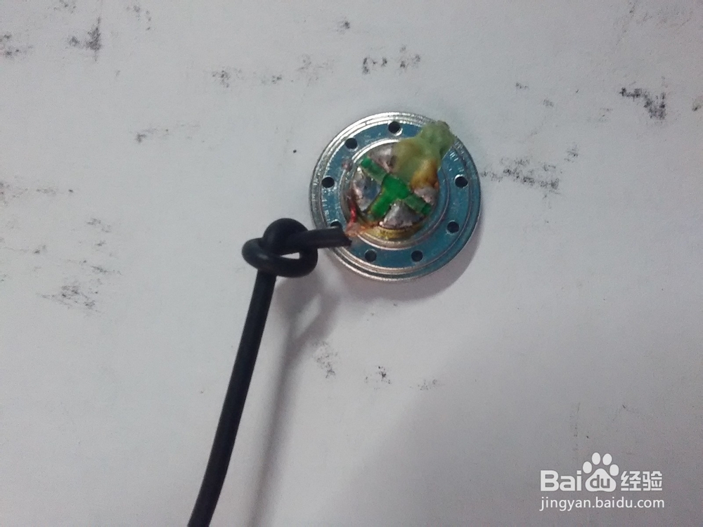 耳机坏了怎么办