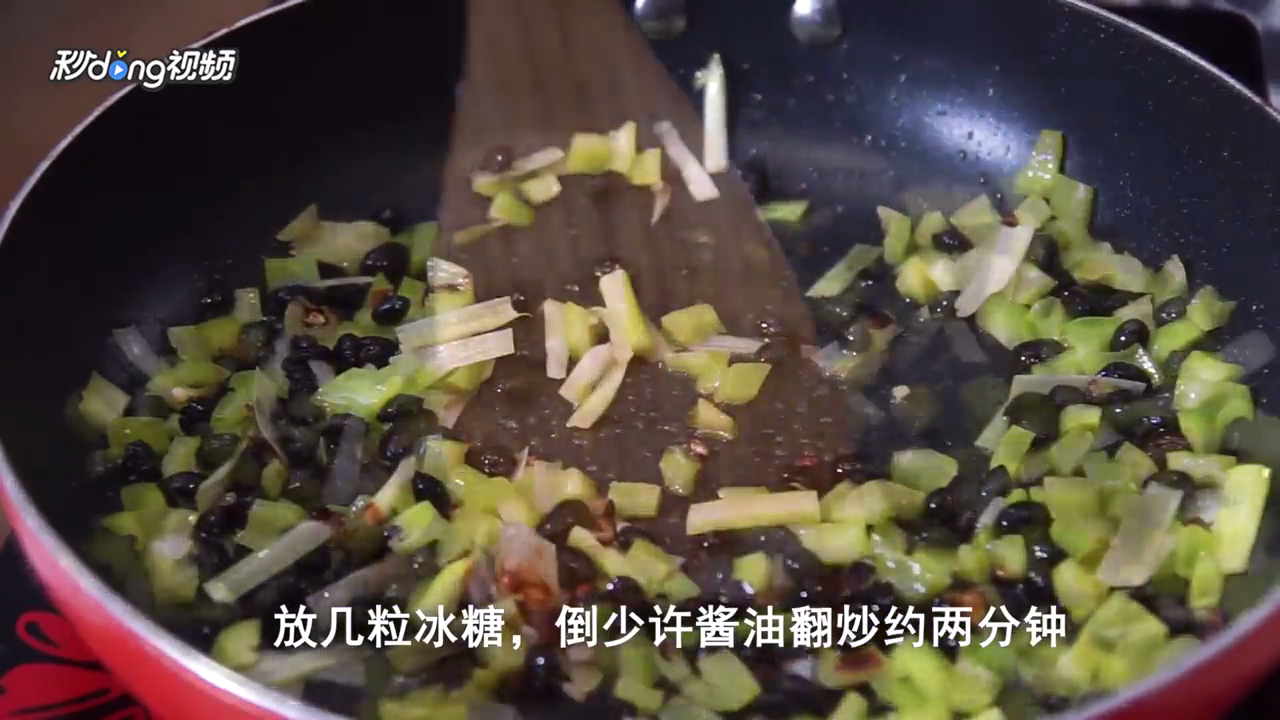 怎样做调料豆䜴辣椒
