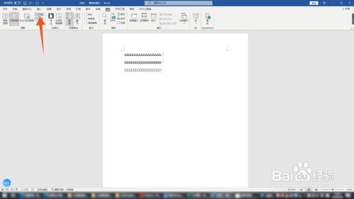 自动生成目录的操作过程