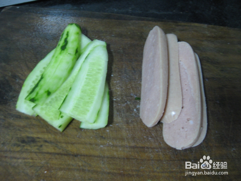 鸡蛋火腿早餐卷