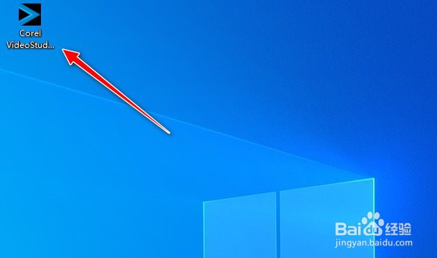 如何使用绘声绘影视频剪辑工具添加视频转场