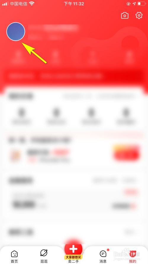 6bbfdd14f1c595ee6cff7a9127530688902c9a94.jpg?x-bce-process=image%2Fresize%2Cm_lfit%2Cw_500%2Climit_1%2Fformat%2Cf_jpg%2Fquality%2Cq_80