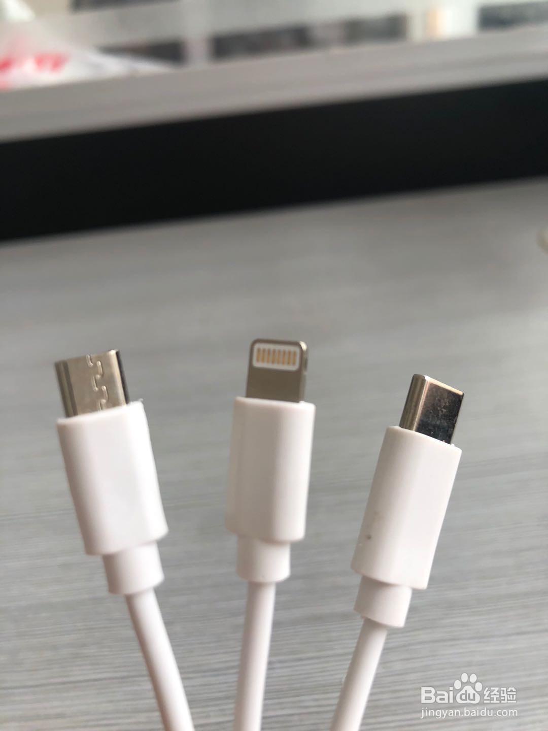 酒店扫码共享充电器怎么用？