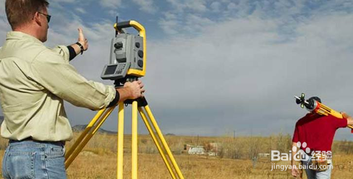 全站仪测高程的方法