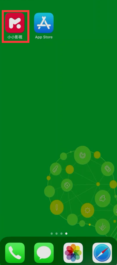 小小影视打不开怎么解决