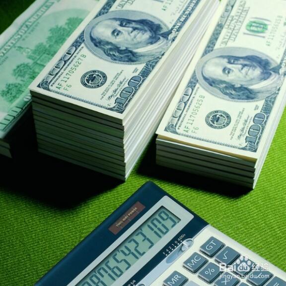 盘点理财的几个毛病