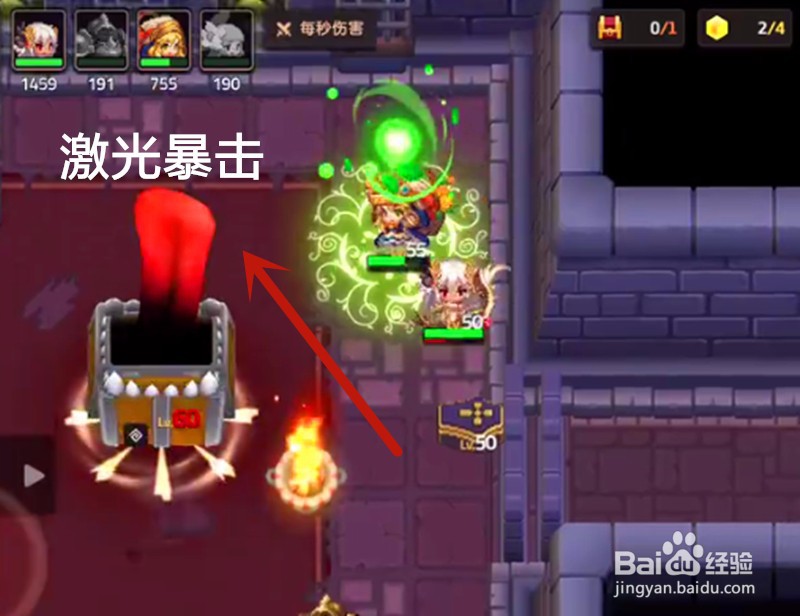 坎公骑冠剑宝箱怪怎么打