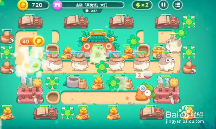 保卫萝卜4喜乐月饼节第13关攻略