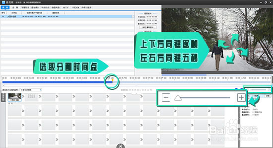 如何把mp3转换为mp4？