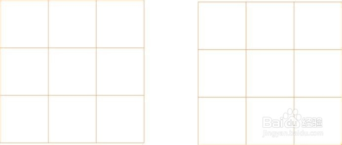 如何用CorelDRAW完成拼图游戏?