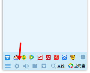 QQ如何设置自动更新