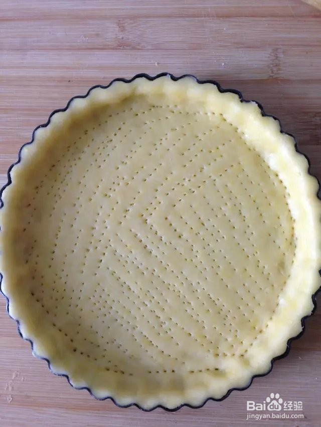 椰蓉南瓜派的做法