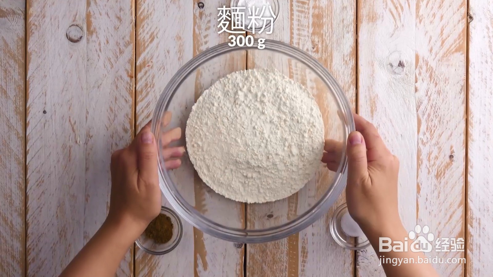 怎么做多米诺巧克力蛋糕