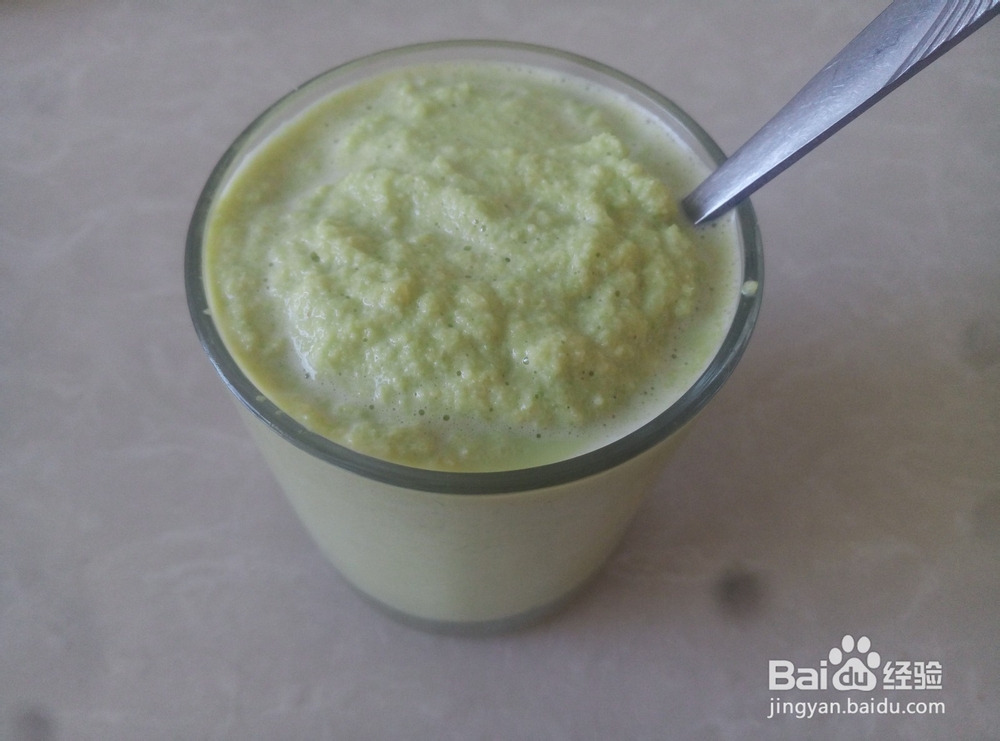 牛油果和鲜奶搭配的做法