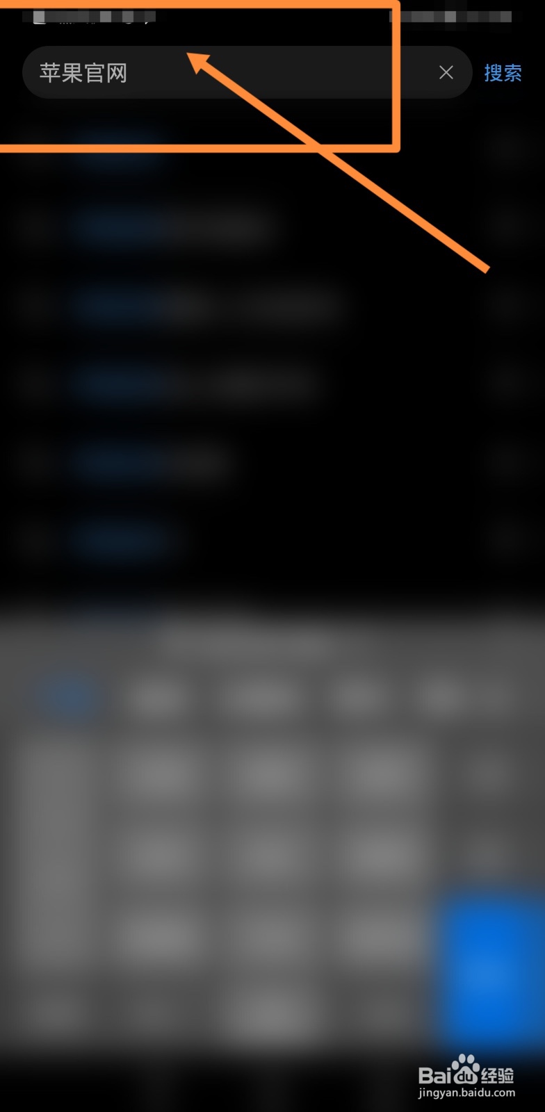 苹果耳机仓丢了如何查找