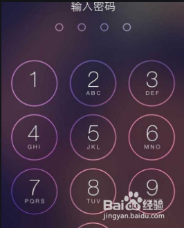 iphone12使用技巧