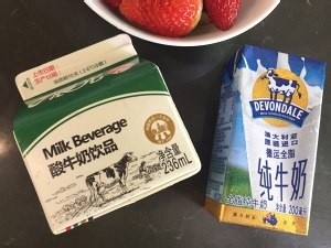 食补佳品快手草莓奶昔的做法