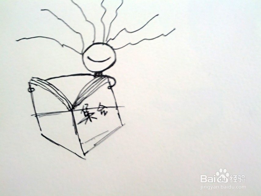 怎样正确理解集合的含义