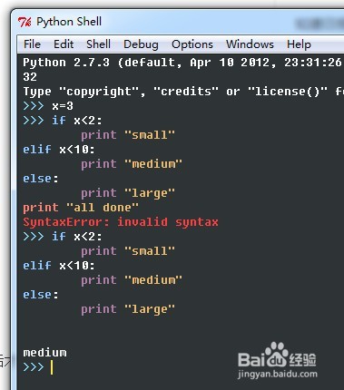 学python新手用什么编译器