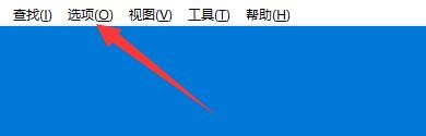 如何设置Bandizip执行压缩/解压时使用模态框