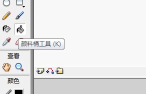 flash绘制一个古代酒葫芦的方法