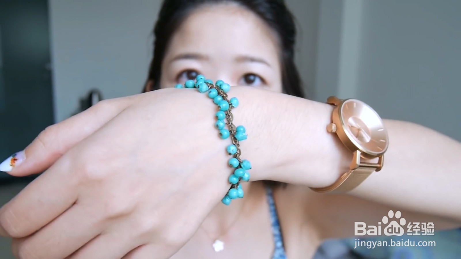 有什么手链好看又显白